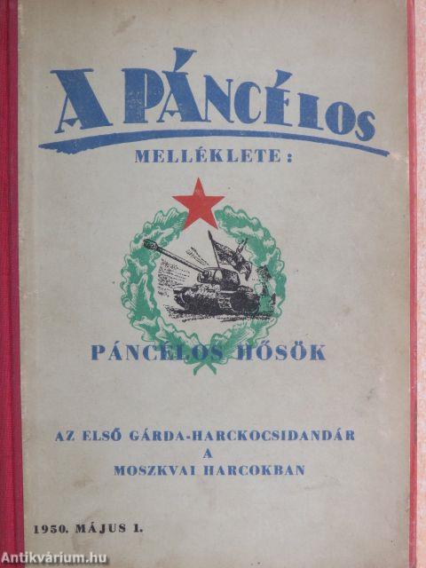 Az első gárda-harckocsidandár a moszkvai harcokban I.