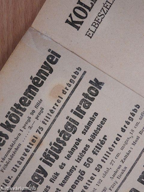 Koldus és királyfi