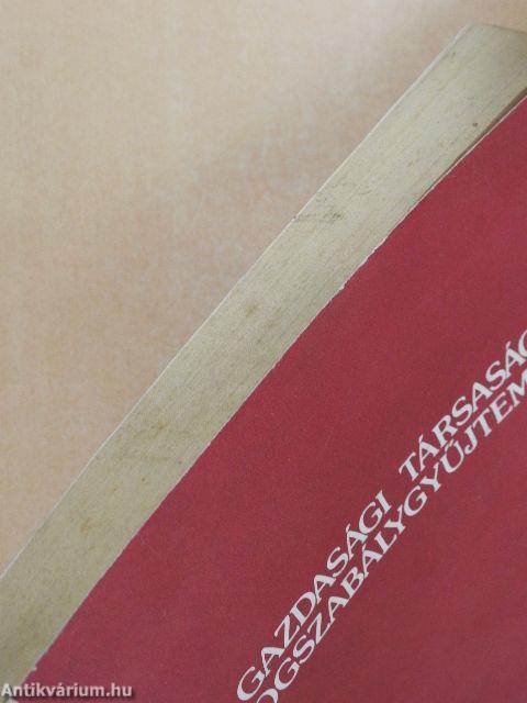 Gazdasági társaságok jogszabálygyűjteménye