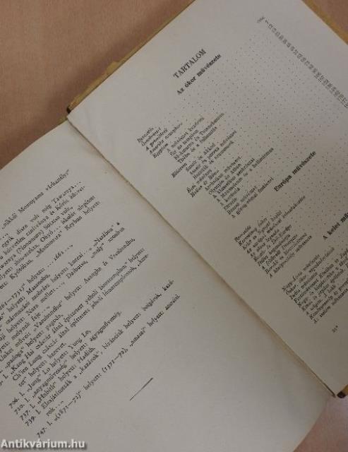 A művészet története