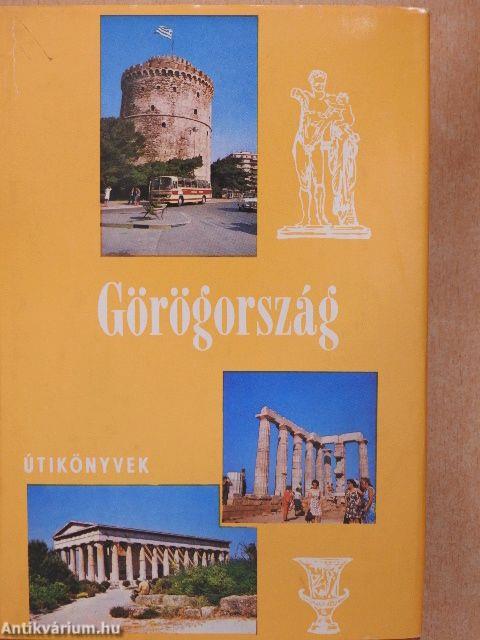 Görögország