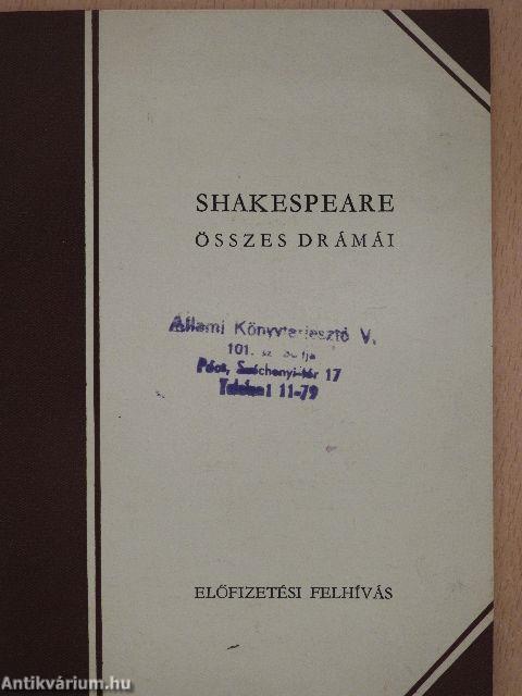 Shakespeare összes drámái