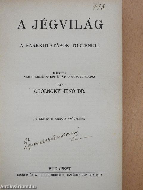 A jégvilág