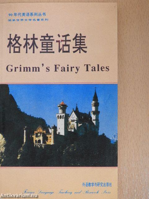 Grimm's Fairy Tales