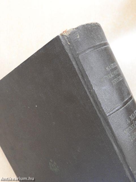 A magyar munkásmozgalom történetének válogatott dokumentumai II.