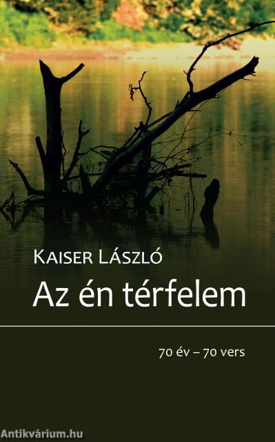 Az én térfelem