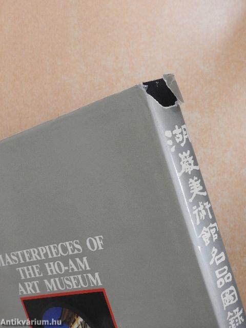 Masterpieces of the Ho-Am Art Museum