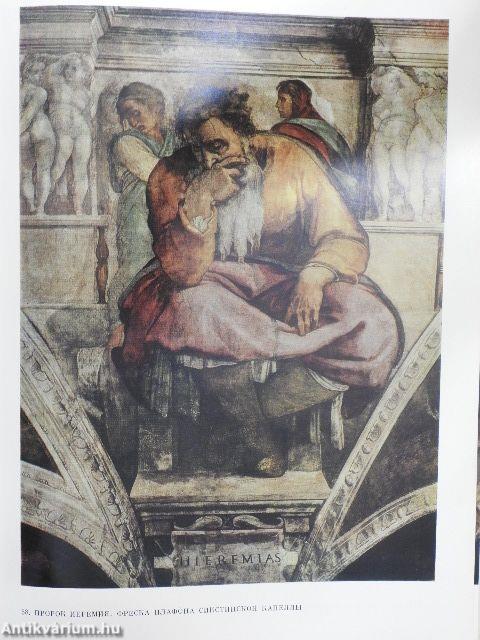 Michelangelo Buonarroti (orosz nyelvű)