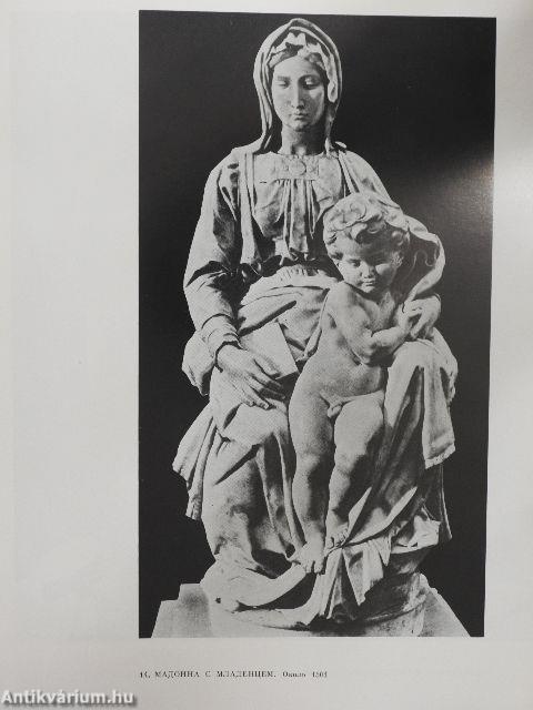 Michelangelo Buonarroti (orosz nyelvű)