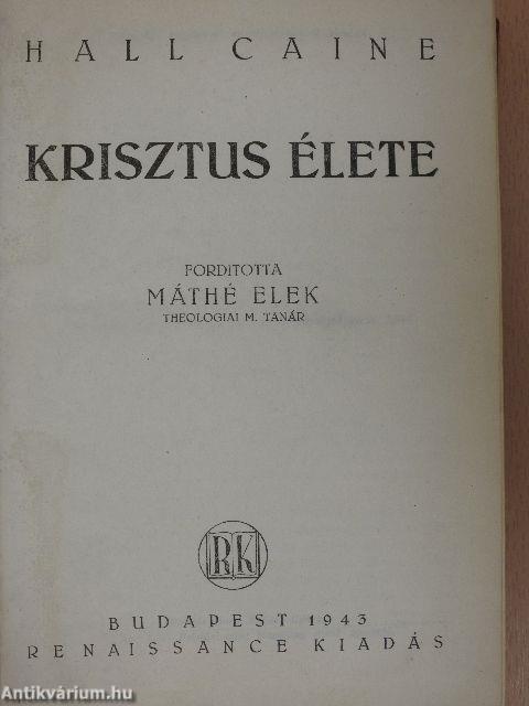 Krisztus élete I-III.