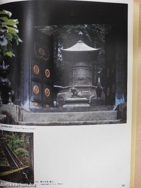 Nikko Toshogu Shrine