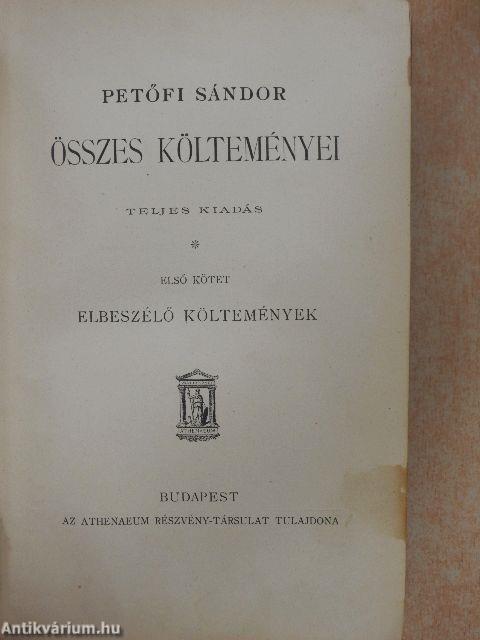 Petőfi Sándor összes költeményei I. (töredék)