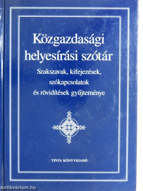 Közgazdasági helyesírási szótár