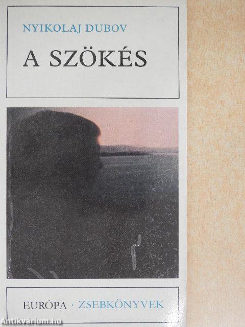 A szökés