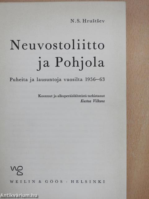 Neuvostoliitto ja Pohjola (dedikált példány)