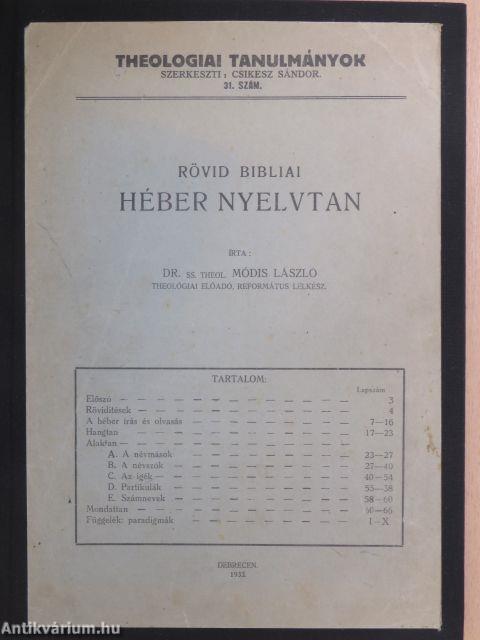 Rövid bibliai héber nyelvtan