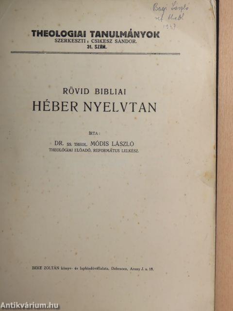 Rövid bibliai héber nyelvtan