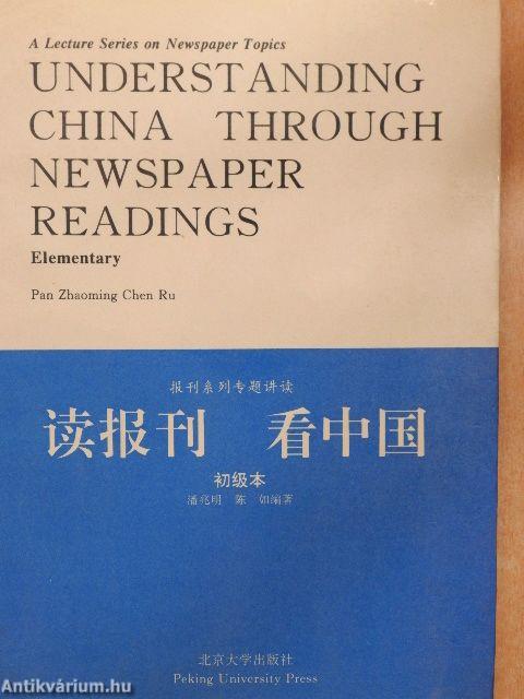 Understanding China Through Newspaper Readings - Elementary