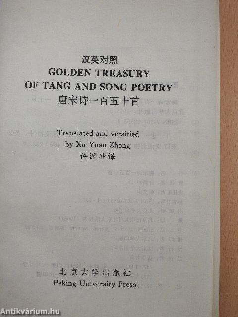 Golden Treasury of Tang and Song Poetry