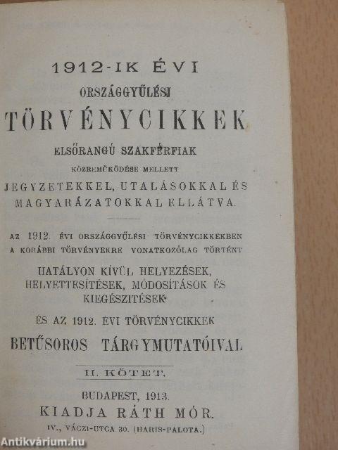 1912-ik évi országgyülési törvénycikkek II. (töredék)