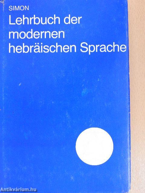 Lehrbuch der modernen hebräischen Sprache