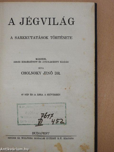 A jégvilág