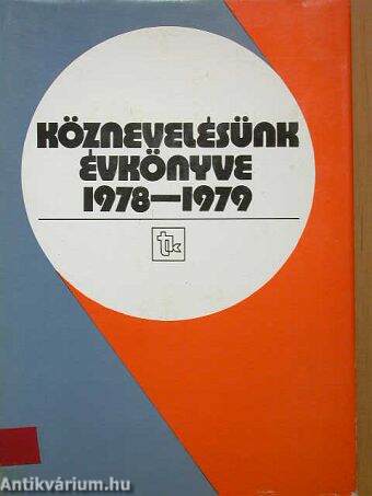 Köznevelésünk évkönyve 1978-1979.