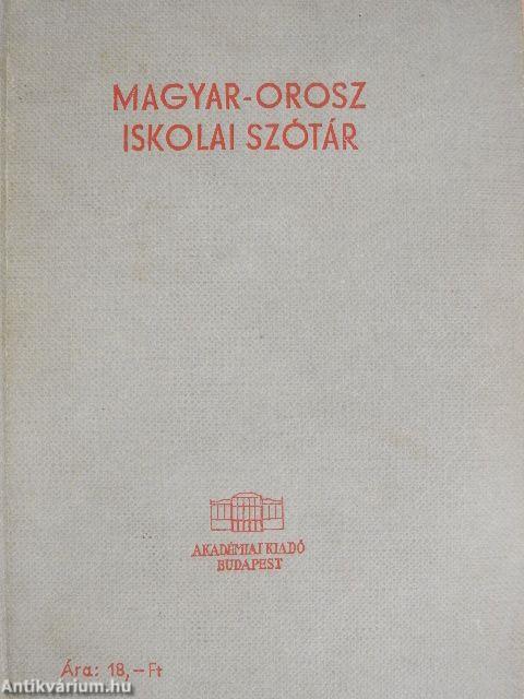 Orosz-magyar/magyar-orosz iskolai szótár