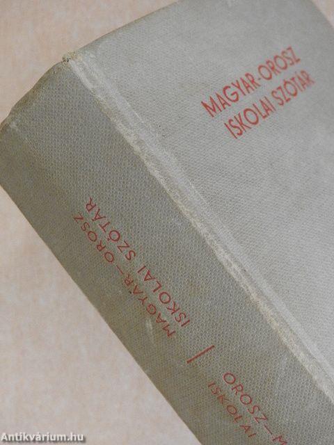 Orosz-magyar/magyar-orosz iskolai szótár
