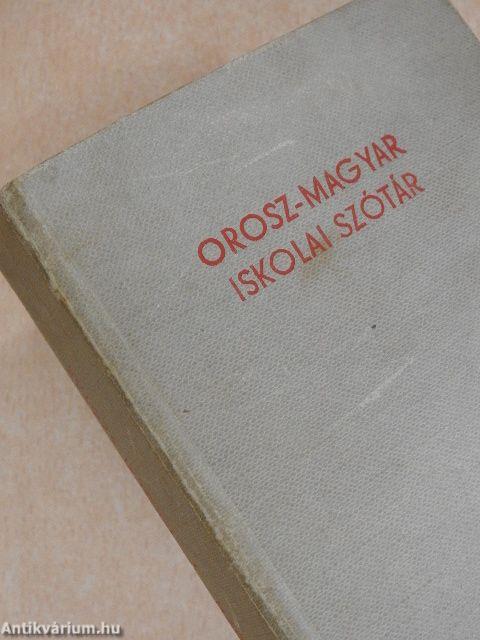Orosz-magyar/magyar-orosz iskolai szótár