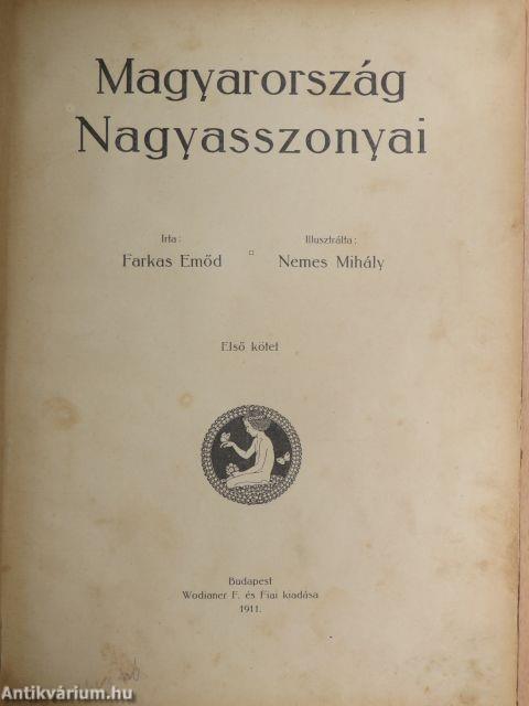 Magyarország Nagyasszonyai I-III.