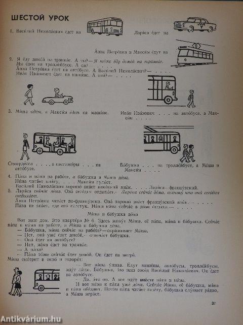 Russian for everybody/Le russe a la portee de tous/El ruso para todos/Russische Sprache für Alle