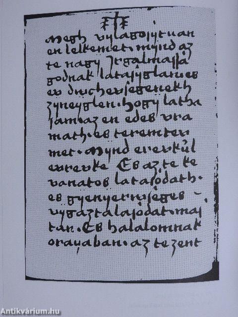 Gömöry-Kódex 1516