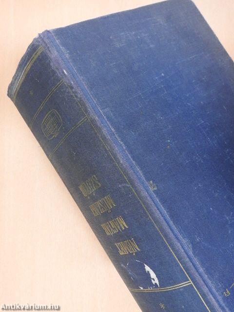 Német-magyar műszaki szótár