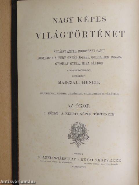 "11 kötet a Nagy képes világtörténet sorozatból (nem teljes sorozat)" (rossz állapotú)