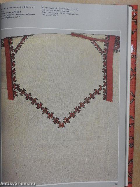 A mari népművészet (mari és orosz nyelvű)