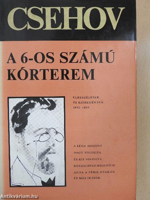 A 6-os számú kórterem