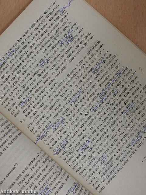 Szovjet-orosz irodalom története II. (orosz nyelvű)