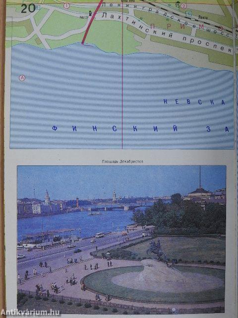 Leningrád turista atlasz (orosz nyelvű)