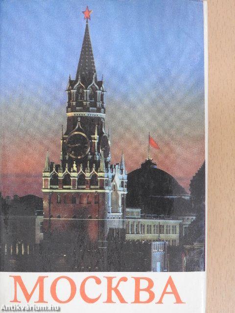 Moszkva (orosz nyelvű)