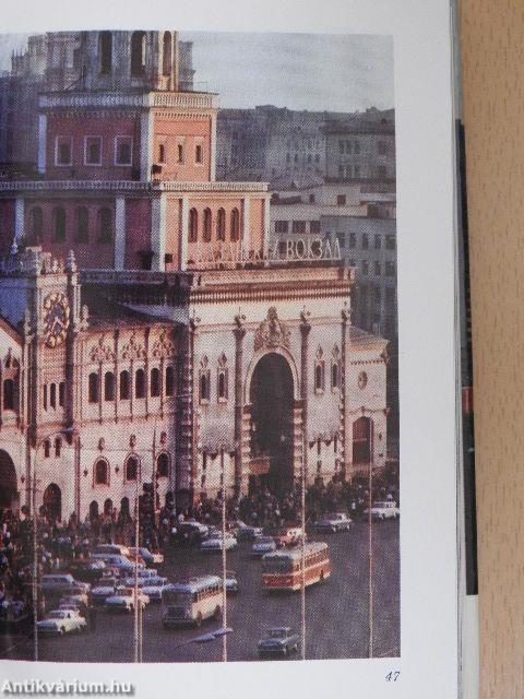 Moszkva (orosz nyelvű)