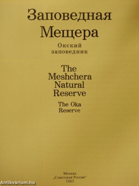 The Meshchera Natural Reserve