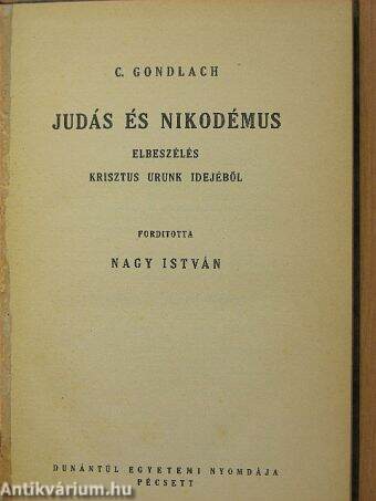 Judás és Nikodémus