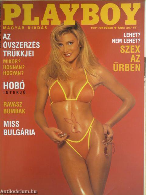 Playboy 1991. október