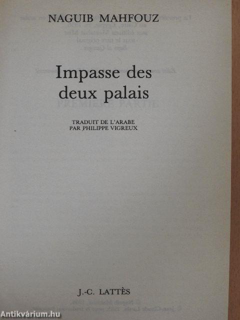 Impasse des deux palais