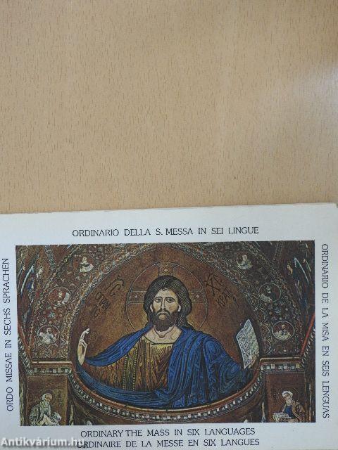 Laudate Dominum Omnes Gentes