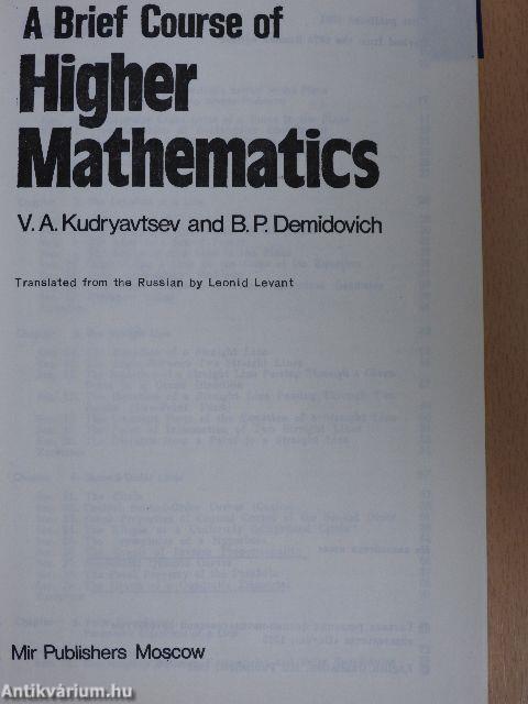 A Brief Course of Higher Mathematics