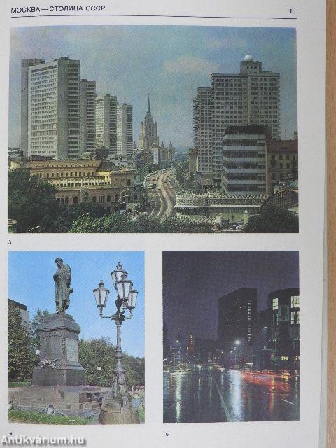 Orosz nyelvi tankönyv/Munkafüzet (orosz nyelvű)