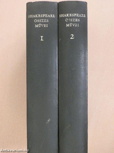 Shakespeare összes művei 1-2.