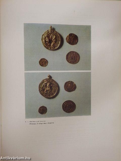 Medals and Coins of the Age of Peter the Great